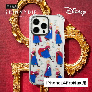 yzSKINNYDIP iPhone14ProMaxp P[X fBYj[ vZX Ai ϏՌ ی
