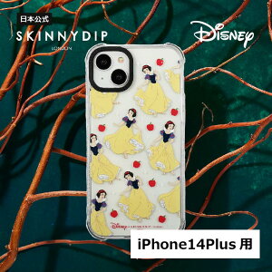 yzSKINNYDIP iPhone14Plusp P[X fBYj[ vZX P ϏՌ ی