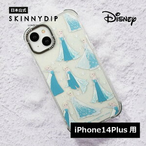 yzSKINNYDIP iPhone14Plusp P[X fBYj[ vZX GT ϏՌ ی