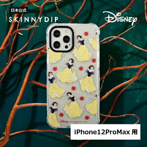 yzSKINNYDIP iPhone12ProMaxp P[X fBYj[ vZX P ϏՌ ی