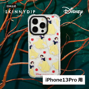 yzSKINNYDIP iPhone13Prop P[X fBYj[ vZX P ϏՌ ی