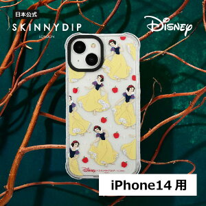 yzSKINNYDIP iPhone14p P[X fBYj[ vZX P ϏՌ ی