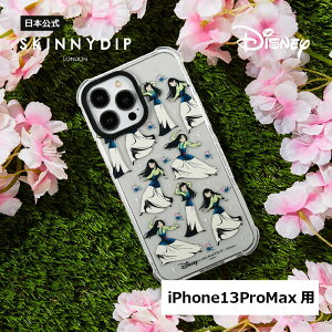 yzSKINNYDIP iPhone13ProMaxp P[X fBYj[ vZX [ ϏՌ ی