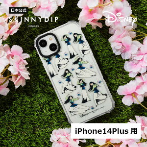 yzSKINNYDIP iPhone14Plusp P[X fBYj[ vZX [ ϏՌ ی