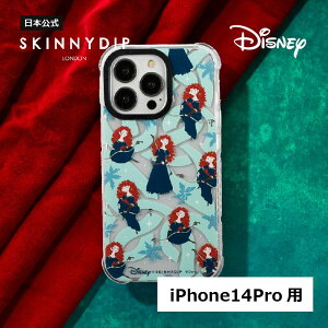 yzSKINNYDIP iPhone14Prop P[X fBYj[ vZX _ ϏՌ ی