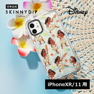 yzSKINNYDIP iPhoneXR/11p P[X fBYj[ vZX Ai ϏՌ ی
