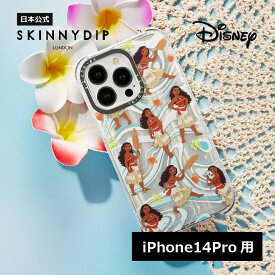【公式】SKINNYDIP iPhone14Pro用 ケース ディズニー プリンセス モアナ 耐衝撃 保護