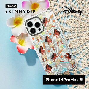 yzSKINNYDIP iPhone14ProMaxp P[X fBYj[ vZX Ai ϏՌ ی