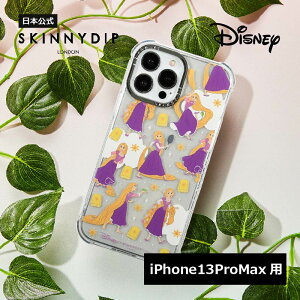 yzSKINNYDIP iPhone13ProMaxp P[X fBYj[ vZX vcF ϏՌ ی