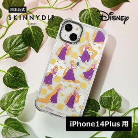 【公式】SKINNYDIP iPhone14Plus用 ケース ディズニー プリンセス ラプンツェル 耐衝撃 保護