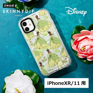 yzSKINNYDIP iPhoneXR/11p P[X fBYj[ vZX eBAi ϏՌ ی