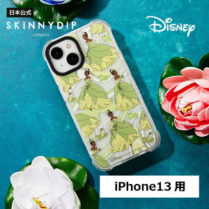 yzSKINNYDIP iPhone13p P[X fBYj[ vZX eBAi ϏՌ ی