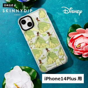 yzSKINNYDIP iPhone14Plusp P[X fBYj[ vZX eBAi ϏՌ ی