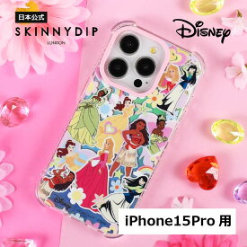 【公式】SKINNYDIP iPhone15Pro用 ケース ディズニープリンセス　レインボー 耐衝撃性