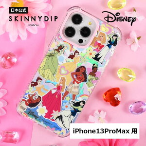 yzSKINNYDIP iPhone13ProMaxp P[X fBYj[vZX@C{[ ϏՌ
