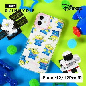 yzSKINNYDIP iPhone12/12PropP[X GCA gCEXg[[ fBYj[ ϏՌ