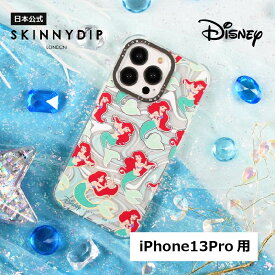 【公式】SKINNYDIP iPhone13Pro用 ケース プリンセス アリエル リトルマーメイド 耐衝撃性