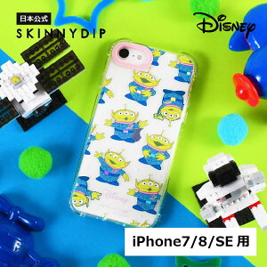 yzSKINNYDIP iPhone8/7/SEpP[X GCA gCEXg[[ fBYj[ ϏՌ