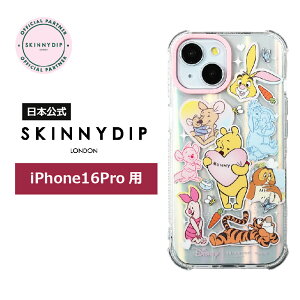 yzSKINNYDIP iPhone16Prop P[X ܂̃v[ I[X^[ ϏՌ
