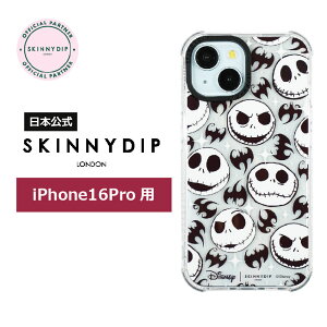 yzSKINNYDIP iPhone16Prop P[X iCgA[ErtHAENX}X WbNtFCX fBYj[ X}zP[X ϏՌ