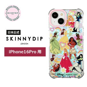 yzSKINNYDIP iPhone16Prop P[X fBYj[vZX C{[ ϏՌ