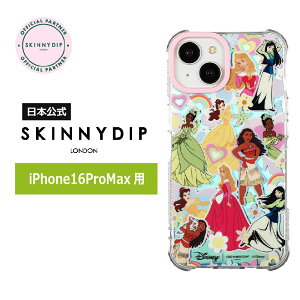yzSKINNYDIP iPhone16ProMaxp P[X fBYj[vZX C{[ ϏՌ