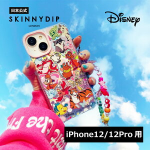 yzSKINNYDIP iPhone12/12Prop P[X fBYj[vZX TChLbJ[Y ϏՌ