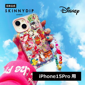 yzSKINNYDIP iPhone15Prop P[X fBYj[vZX TChLbJ[Y ϏՌ