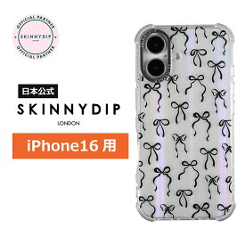 【公式】SKINNYDIP iPhone16用 ケース マイクロリボンブラック スマホケース 耐衝撃性 バレエコア