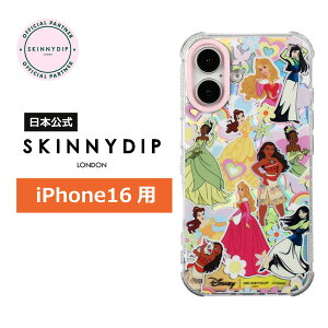 yzSKINNYDIP iPhone16p P[X fBYj[vZX C{[ ϏՌ