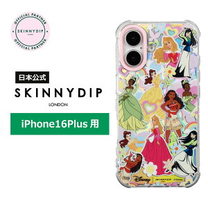 yzSKINNYDIP iPhone16Plusp P[X fBYj[vZX C{[ ϏՌ