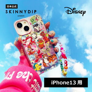 yzSKINNYDIP iPhone13p P[X fBYj[vZX TChLbJ[Y ϏՌ
