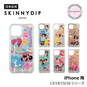 yzSKINNYDIP iPhonep P[X Drop3 Vf P x AG vcF WX~ I[P fBYj[ vZX iPhone13 iPhone14 iPhone15 iPhone16 X}zP[X ϏՌ