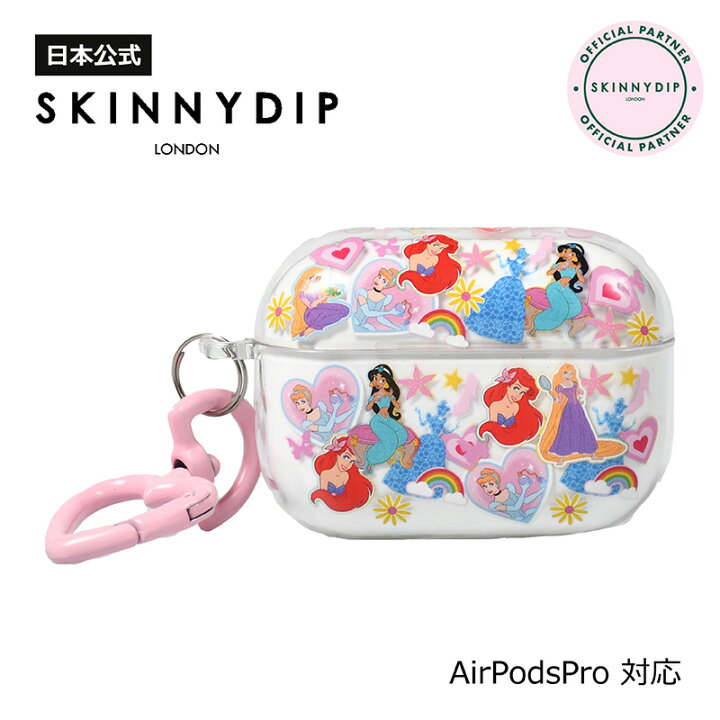 楽天市場】【公式】SKINNYDIP AirPods Pro(第2・1世代)用 ケース 