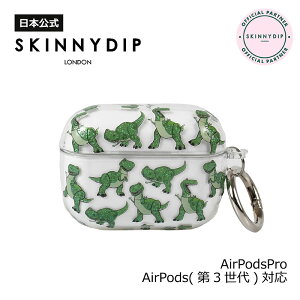 �y�����zSKINNYDIP AirPods Pro(��2�E1����)�p �P�[�X Disney �n�� ���b�N�X �G�C���A�� AirPods Pro �G�A�|�b�Y�P�[�X �f�B�Y�j�[�R���{���[�V���� �����h�~