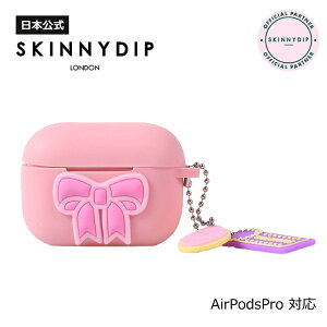 yzSKINNYDIP AirPods Pro(2E1)p P[X CHEER { AirPods