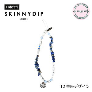 yzSKINNYDIP tHXgbv ]fBAbN 12 ANGAX sXPX AGX ^EX WF~j LT[ I @S Cu XR[sI TW^AX JvR[ a