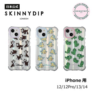 yzSKINNYDIP iPhonep P[X iPhone12 iPhone13 iPhone14 pXJEt_[EtBK tB[OL[gV[Y vcF g}[Ch smLI ~j[