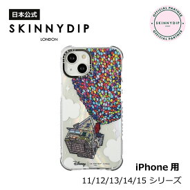 【公式】SKINNYDIP iPhone用 ケース カールじいさんの空飛ぶ家 ピクサー iPhone11 iPhone12 iPhone13 iPhone14 耐衝撃性