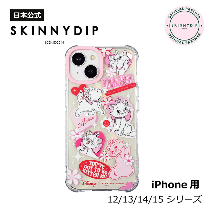 楽天市場】【公式】SKINNYDIP iPhone用 ケース マリー ステッカー 