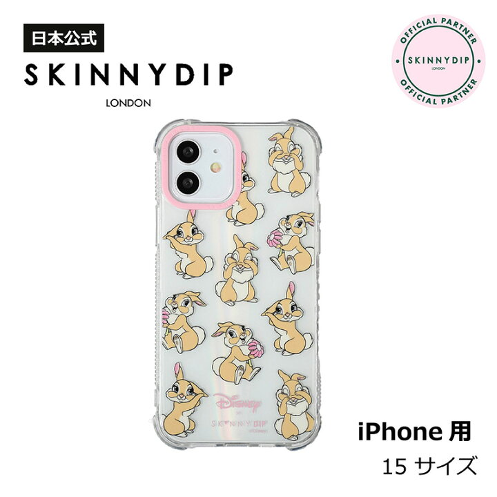 楽天市場】【公式】SKINNYDIP iPhone用 ケース ミス・バニー iPhone15 