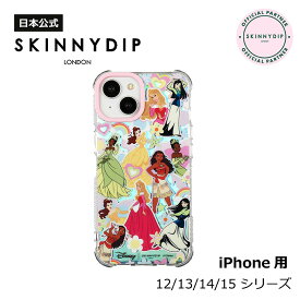 【公式】SKINNYDIP iPhone用 ケース ディズニープリンセス　レインボー　iPhone15 iPhone12 iPhone13 iPhone14 耐衝撃性