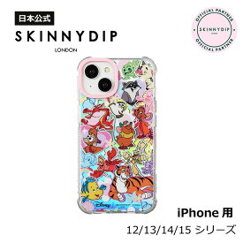 【公式】SKINNYDIP iPhone用 ケース ディズニープリンセス サイドキッカーズ iPhone12 iPhone13 iPhone14 iPhone15 耐衝撃性