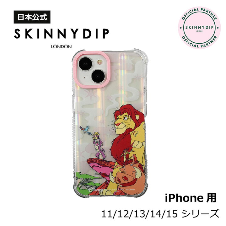 楽天市場】【公式】SKINNYDIP iPhoneXR/11/12/13/14/15シリーズ用 