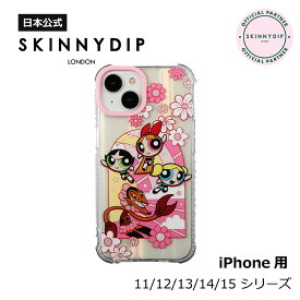 【公式】SKINNYDIP iPhoneXR/11/12/13/14/15シリーズ用 ケース パワーパフガールズ フラワーパワー iPhone12 iPhone13 iPhone14 iPhone15 スマホケース 耐衝撃性
