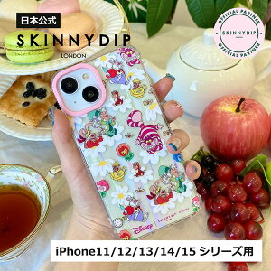 yzSKINNYDIP iPhoneXR/11/12/13/14/15V[Yp P[X AXC_[h svc̍̃AX fBYj[ iPhone12 iPhone13 iPhone14 iPhone15 X}zP[X ϏՌ