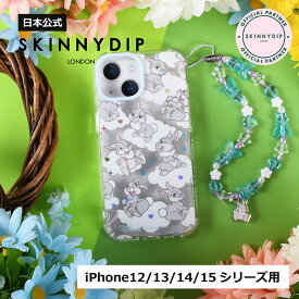 【公式】SKINNYDIP iPhone12/13/14/15シリーズ用 ケース ベイビーとんすけ バンビ フィーリングキュートシリーズ ディズニー iPhone12 iPhone13 iPhone14 iPhone15 スマホケース 耐衝撃性