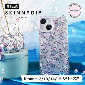 yzSKINNYDIP iPhone12/13/14/15V[Yp P[X OICX^[ svc̍̃AX tB[OL[gV[Y fBYj[ iPhone12 iPhone13 iPhone14 iPhone15 X}zP[X ϏՌ
