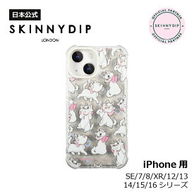 【公式】SKINNYDIP iPhone用 ケース マリー ハートホロ ディズニー iPhone8/7/SE iPhoneXR/11 iPhone12 iPhone13 iPhone14 iPhone15 iPhone16 スマホケース 耐衝撃性 フィーリングキュート