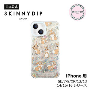 yzSKINNYDIP iPhonep P[X ~XEoj[ o^tC fBYj[ iPhone8/7/SE iPhoneXR/11 iPhone12 iPhone13 iPhone14 iPhone15 iPhone16 X}zP[X ϏՌ tB[OL[g